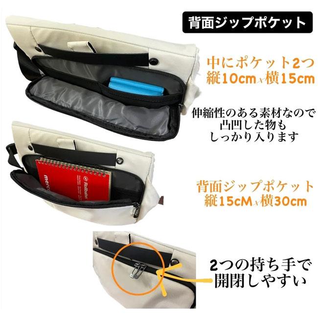 NIID ニード ボディバッグ メンズ URBANATURE R1 SLING BAG NIID ニード ボディバッグ メンズ URBANATURE R1 SLING BAG