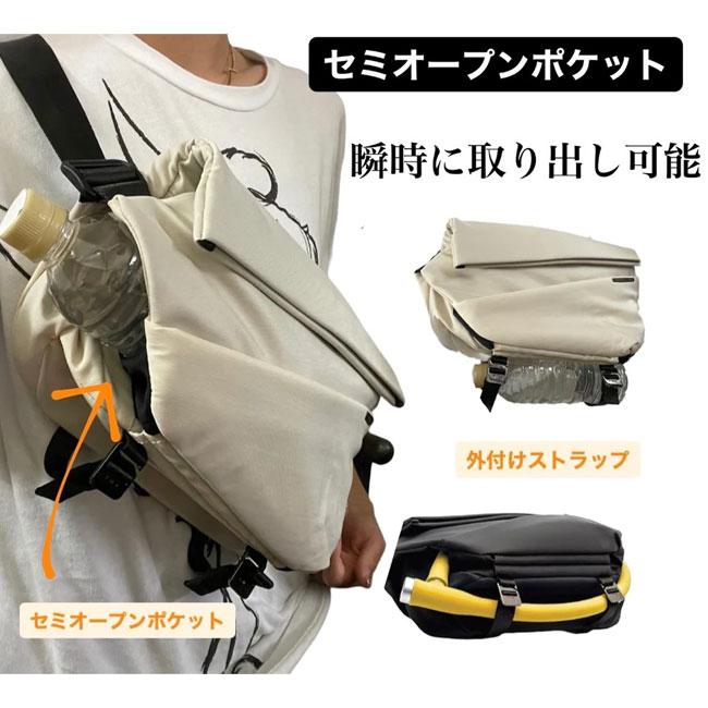 NIID ニード ボディバッグ メンズ URBANATURE R1 SLING BAG NIID ニード ボディバッグ メンズ URBANATURE R1 SLING BAG