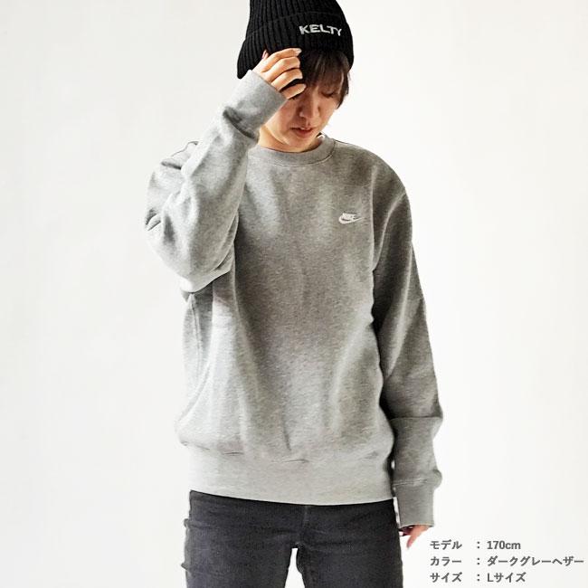NIKE（ナイキ） スウェット トレーナー トップス メンズ 長袖 クルー 