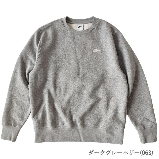 NIKE（ナイキ） スウェット トレーナー トップス メンズ 長袖 クルー