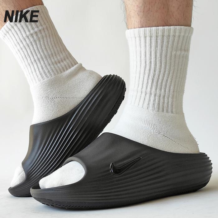 新品 27 ナイキ REJUVEN8 リジュビネイト リアクト サンダルスライド NIKE（ナイキ） リカバリー サンダル REACTX REJUVEN8 SLIDE リアクトX