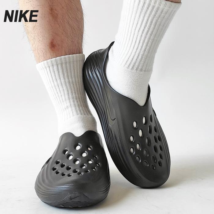 NIKE REACTX REJUVEN8 リジュビネイト HV5060 NIKE（ナイキ） リカバリーシューズ スリッポン REACTX REJUVEN8