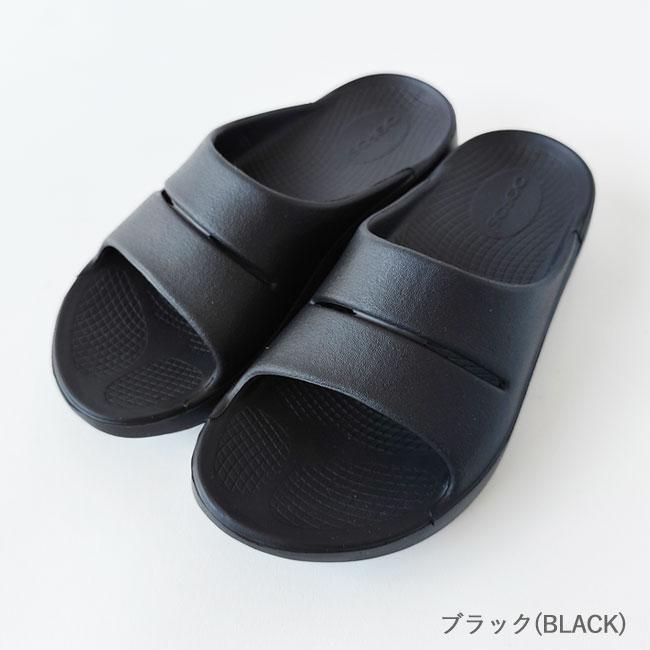OOFOS（ウーフォス） 並行輸入品 サンダル OOahh Slide ウーアー
