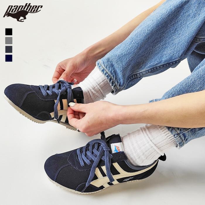 完売品 L｜Basketcase WILDCAT パンサーT 黒 PANTHER パンサー スニーカー シューズ レディース メンズ GT