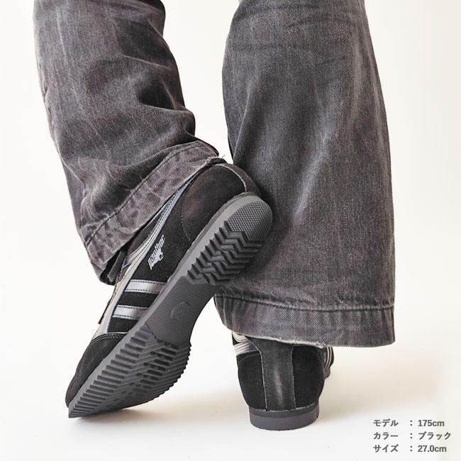 しゅがー様 PANTHER パンサー スニーカー シューズ メンズPANTHER GT DELUXE