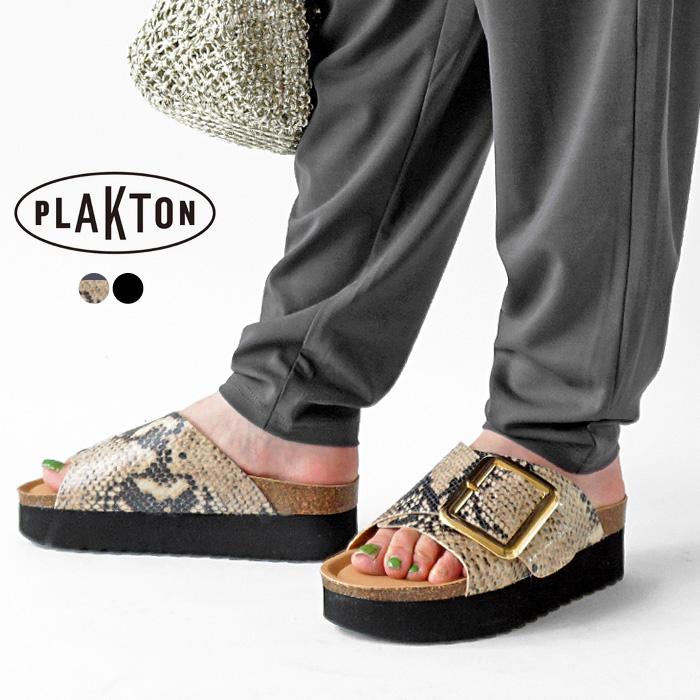 PLAKTON プラクトン サンダル 厚底 レディース ビッグバックル PLAKTON プラクトン サンダル 厚底 レディース ビッグバックル