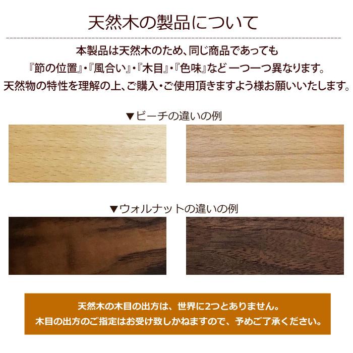 2つのアクセントカラー：ナロンと他の色合い、原産国ベトナム。