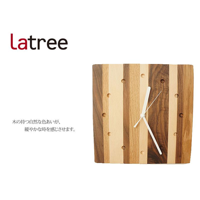 Latree ウォールクロック ウォールクロック 角 モザイク 木製 時計 壁掛け時計 ビーチ＋オーク＋