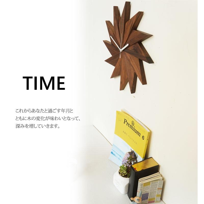 美品　PLAM 掛け時計　風　ウォルナット 楽天市場】掛け時計 壁掛け時計 おしゃれ 木製 無垢材