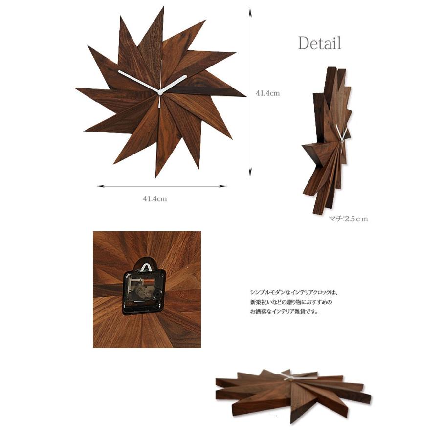 美品　PLAM 掛け時計　風　ウォルナット 加藤木工 カトモク KATOMOKU muku round wall clock 7