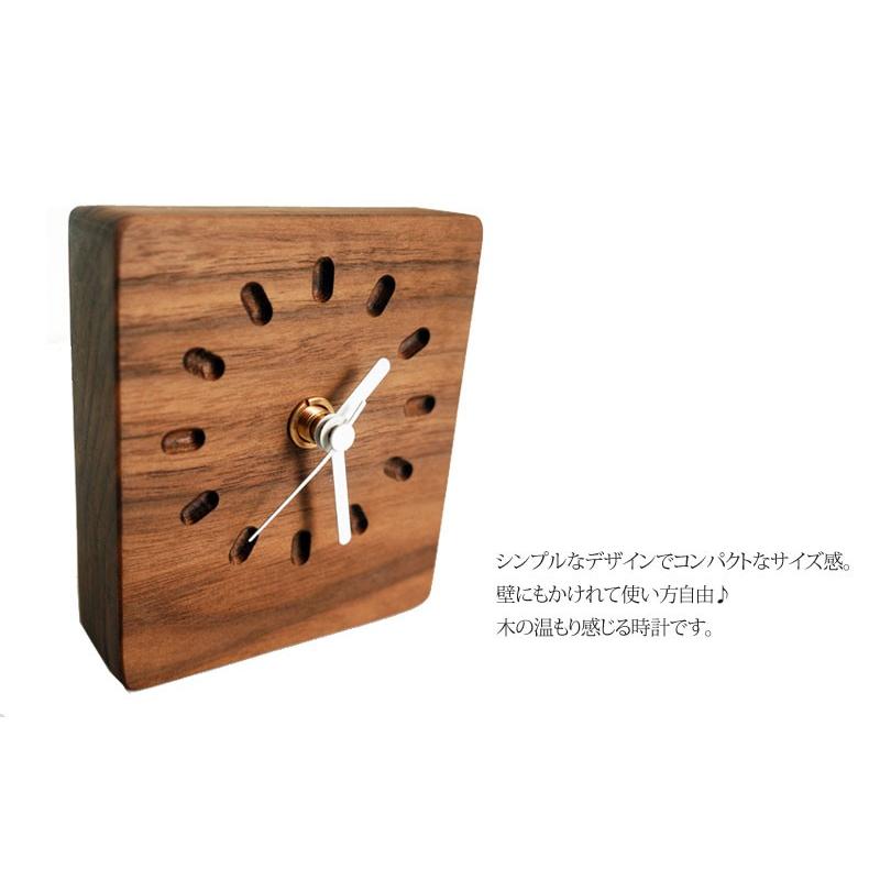 天然木 置き時計 掛け時計 ウォールクロック 小さい時計ピット 四角