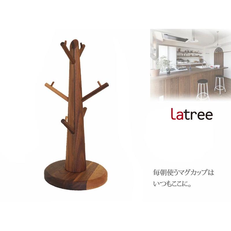 天然木 マグカップツリー ウォルナット 木製 コップスタンド カップスタンド コップ掛け カップフォルダー Latree ラトレ (PL1FUN-0240150-WNOL) :PLAM-HJPL-508:ジェイピアプラス 通販 マグカップツリー 天然木 ウォルナット PSW-101 コップスタンド カップスタンド カップフォルダー おしゃれ 無垢材 ナチュラルウッド 北欧 収納 nichie ニチエー