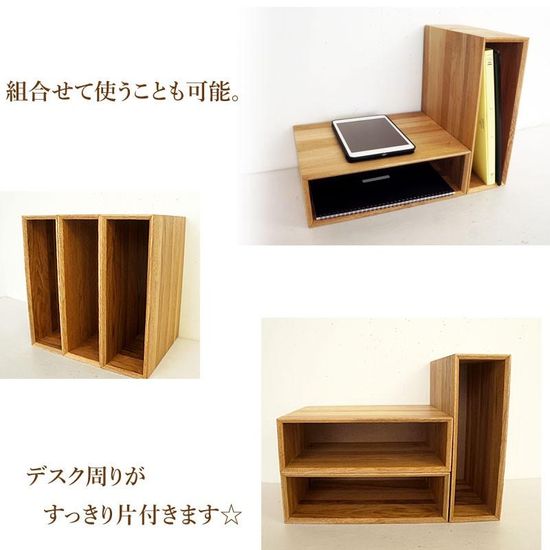 PLAM Latree アーカイブボックス オーク ファイルボックス オーク 木製 天然木 アーカイブボックス A4