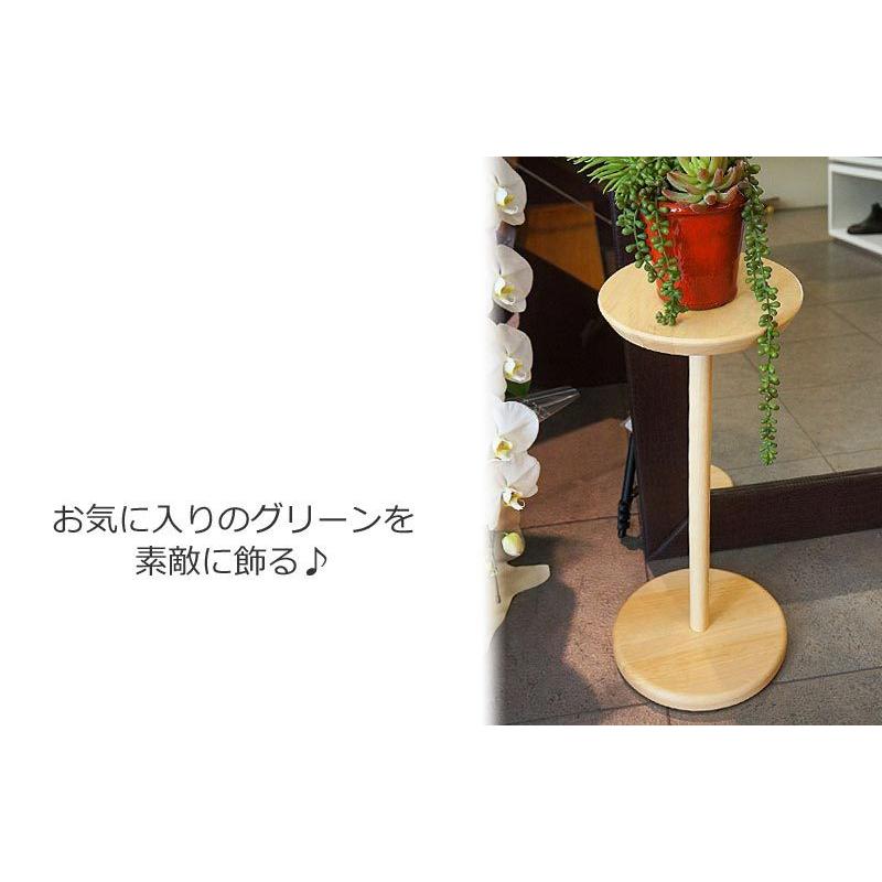 ♡サイドテーブル　ちゃぶ台　花台♡ circlestandl_3.jpg