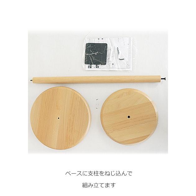 花台 スタンド・ハイ 木製 フラワースタンド ビーチ サイドテーブル 円