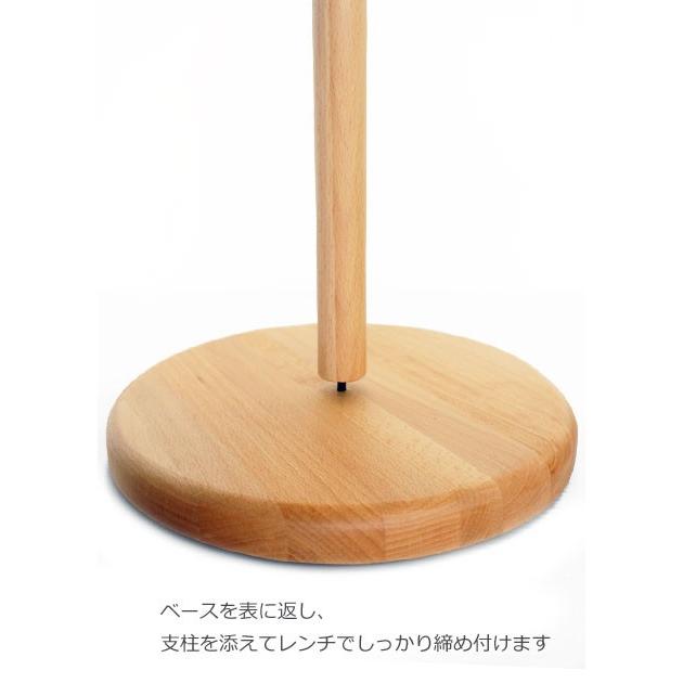花台 スタンド・ハイ 木製 フラワースタンド ビーチ サイドテーブル 円