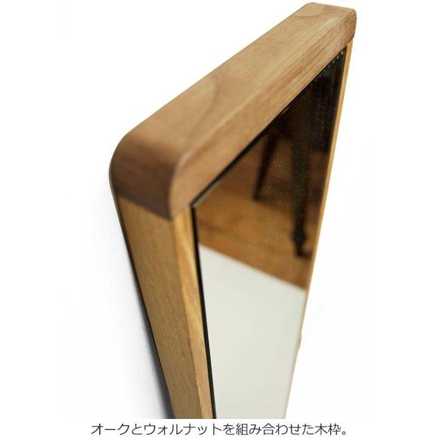 ロングミラー 木製 天然木 スリム 鏡 全身鏡 おしゃれ 木枠 インテリア