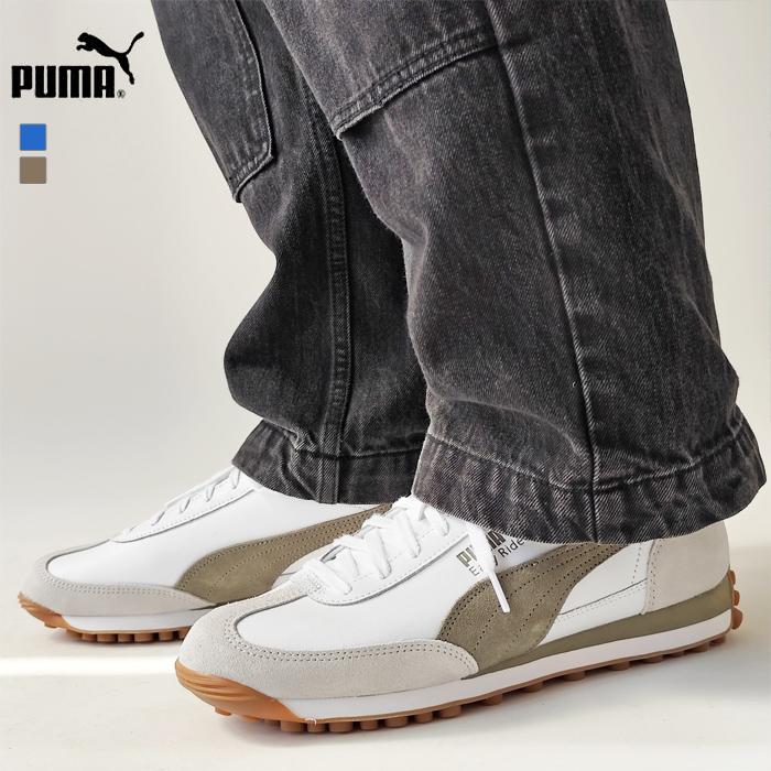 PUMA プーマ スニーカー メンズ Easy Rider Mix イージー