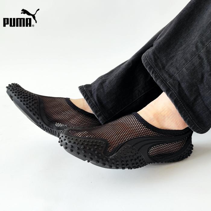 PUMA（プーマ） スニーカー シューズ モストロ フレックス メッシュ