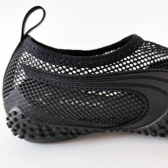 PUMAモストロ メッシュ スニーカー レディース　23.5センチ PUMA（プーマ） スニーカー シューズ モストロ フレックス メッシュ