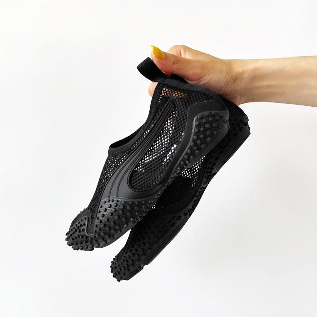 PUMA（プーマ） スニーカー シューズ モストロ フレックス メッシュ