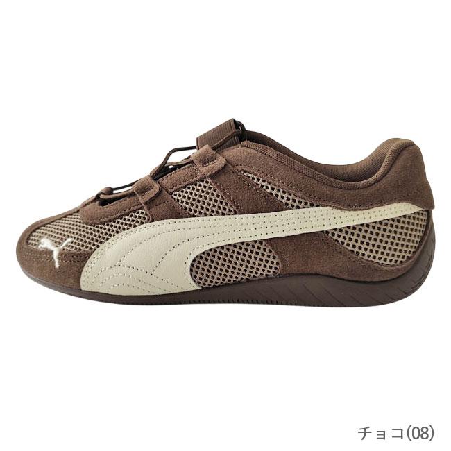 PUMA（プーマ） (おひとり様1点限り) スニーカー スピードキャットGO