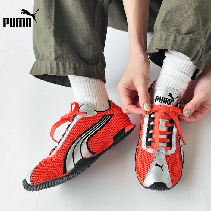 PUMA（プーマ） スニーカー シューズ H-Street OG H ストリート