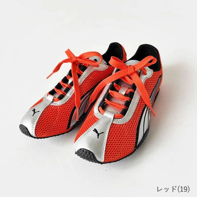 PUMA（プーマ） スニーカー H-Street OG H ストリート レディース 薄底