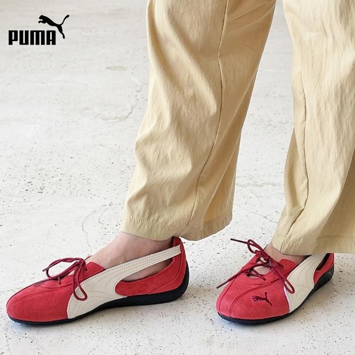 PUMA（プーマ） バレエ スニーカー シューズ Speedcat Ballet Nova Wns