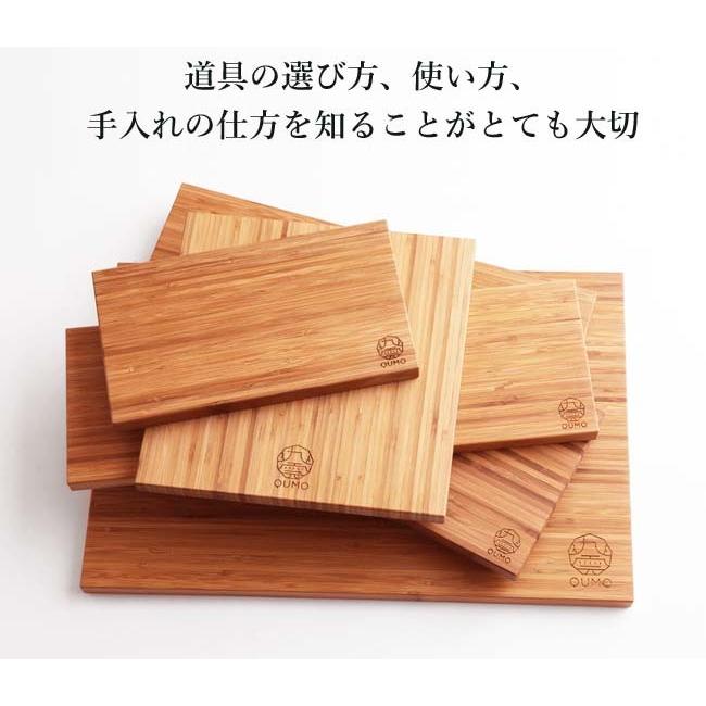 九雲（QUMO） 蜜缶 蜜蝋ワックス まな板メンテナンス用 木工用蜜缶