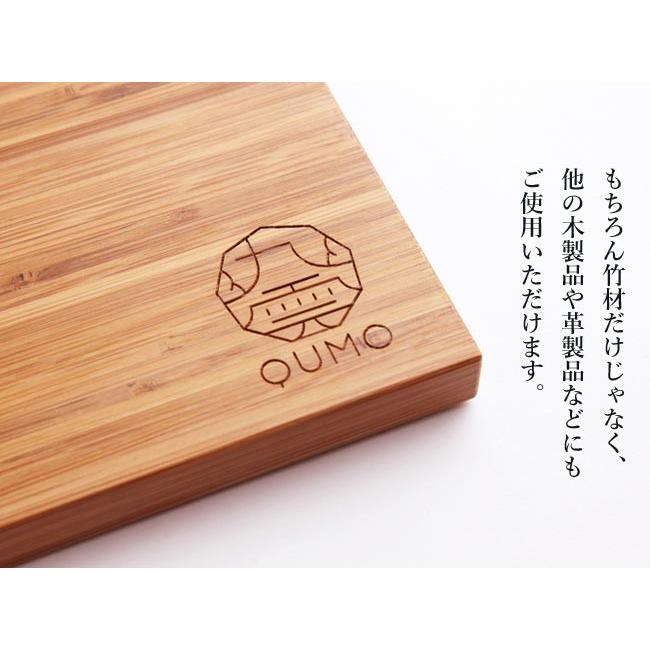 九雲（QUMO） 蜜缶 蜜蝋ワックス まな板メンテナンス用 木工用蜜缶