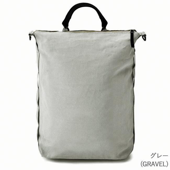 QWSTION（クエスション） ZIP PACK リュックサック トートバッグ 2WAY