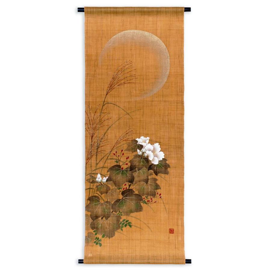 京都洛柿庵 手描きタペストリー 秋草 45×120cm タペストリー 手 京都洛柿庵 手描きタペストリー 秋草 45×120cm タペストリー 手
