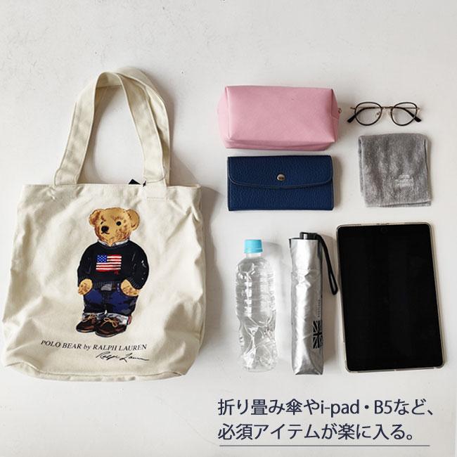 POLO RALPH LAUREN（ポロ・ラルフローレン） 並行輸入品 ポロ ラルフ