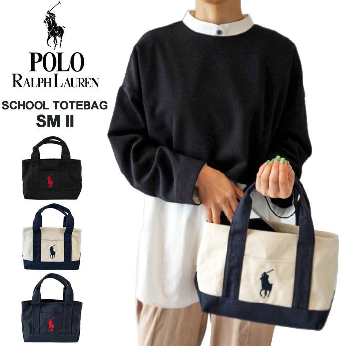 ラルフローレン トートバッグ スモール マグネットボタン留め キャンバス School Totebag Sm Ii Rasa a a Rasa Ralph Schooltote S Ll ジェイピアプラス 通販 Yahoo ショッピング