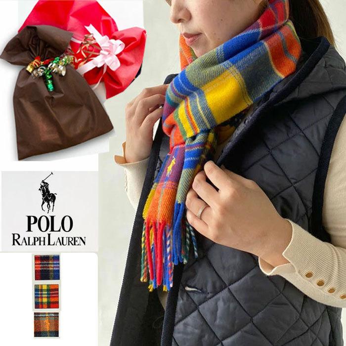 ポロ ラルフローレン マフラー レディース メンズ Polo Ralph Lauren チェック柄 ウール ポニー刺繍 イタリア製 Recycled Flannel Plaid Scarf Pc06 Ralphlauren Pc06 Ladies ジェイピアプラス 通販 Yahoo ショッピング