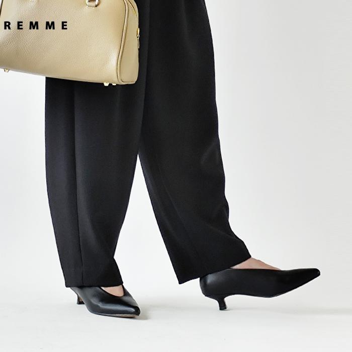 REMME レザー パンプス ブラック週末セール REMME（レメ） ポインテッドパンプス レディース シューズ 靴 パンプス