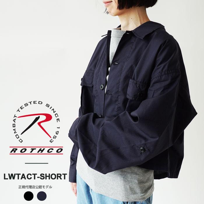 DRESS × ROTHCO ワークシャツ サイズS 釣り ドレス ロスコ ROTHCO（ロスコ） ミリタリー シャツ レディース ライトウェイト