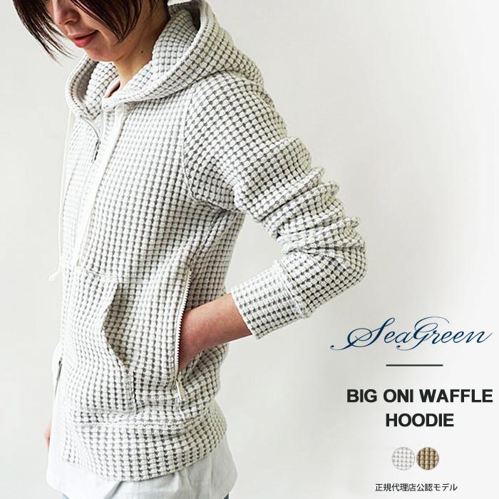 Seagreen シーグリーン パーカー レディース オニワッフル ビッグワッフル ジップアップ 長袖 フード Big Oni Waffle Hoodie Lsea22s8553 M 22ss 新作 Seagreen Lsea22s8553 M ジェイピアプラス 通販 Yahoo ショッピング