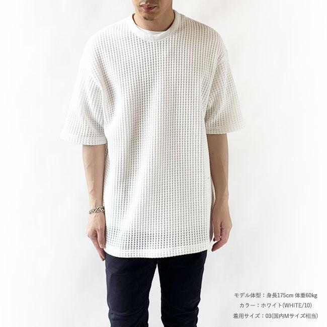 SEAGREEN シーグリーン ビッグシルエット Tシャツ メンズ 半袖 