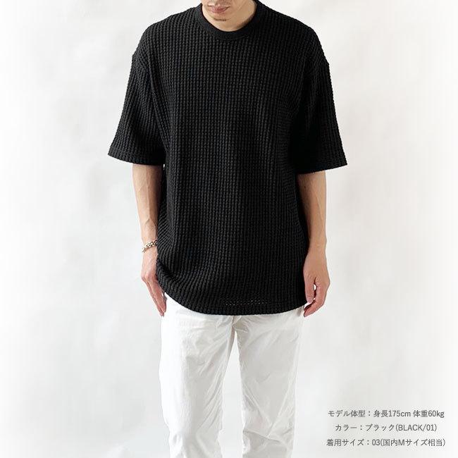 SEAGREEN（シーグリーン） ビッグシルエット Tシャツ メンズ 半袖