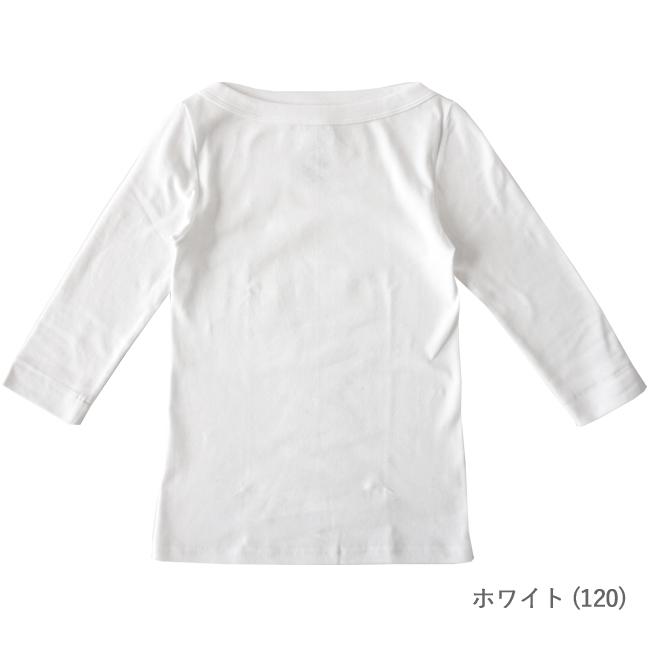 シレーヌマーメイド カットソー レディース sirenemermaid ボートネック 7分袖 Tシャツ 丸胴 コットンフライス トップス 日本製 MWAB5002R (ゆうパケット対象)｜j-piaplus｜09