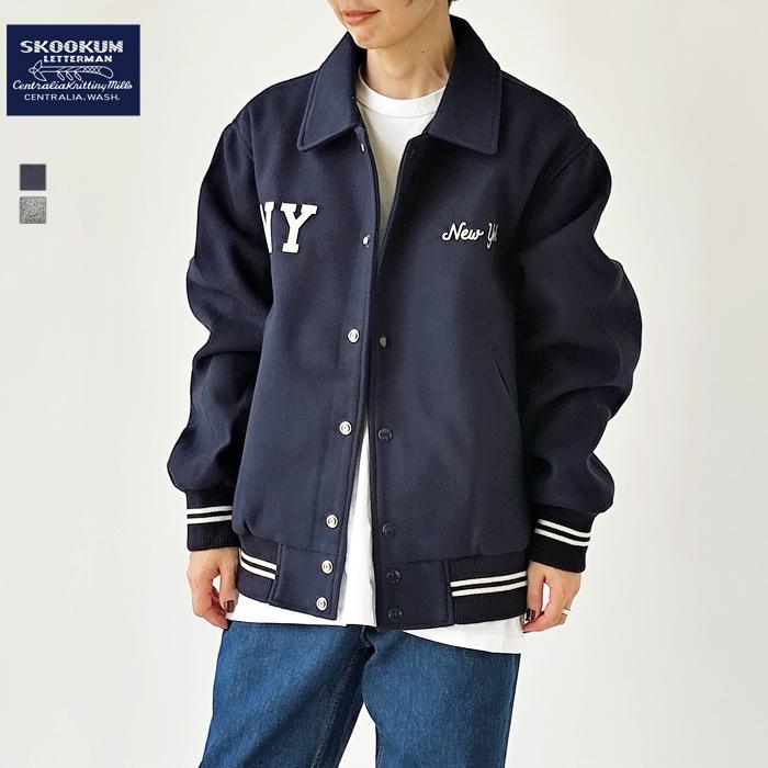 SKOOKUM スクーカムジャケット SKOOKUM スクーカム ジャケット スタジャン Bylon Collar Poly