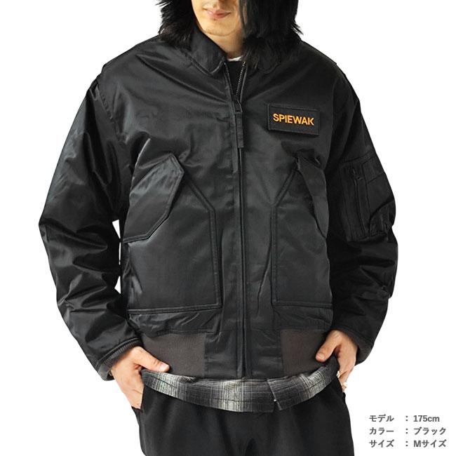 ジャケット・アウター SPIEWAK SPIEWAK（スピワック） (返送料無料)スピワック SPIWAK ジャケット CWU