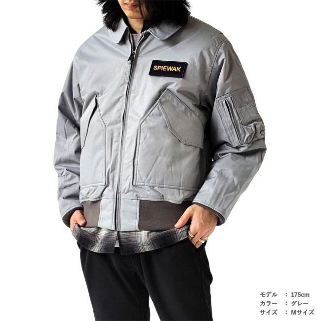 SPIEWAK（スピワック） (返送料無料)スピワック SPIWAK ジャケット CWU