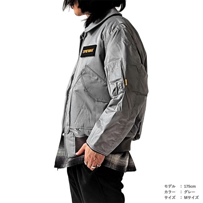 SPIEWAK（スピワック） SPIWAK ジャケット CWU-55P N/C TITAN コットン