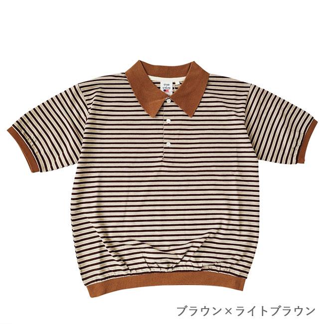 STAR&STRIPE（スターアンドストライプ） ポロシャツ レディース 春 夏