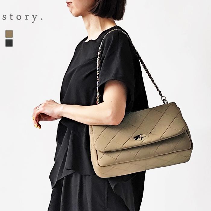 story.（ストーリー） チェーン ショルダー バッグ NP FLAP HANDBAG