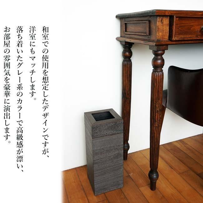 Studio GALA スタジオガラ 桐ダストボックスM 桐製 ゴミ箱 おしゃれ