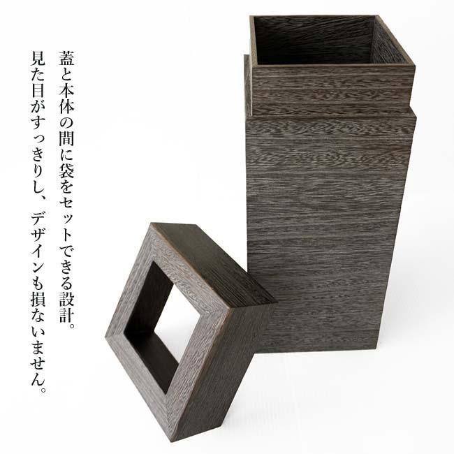 Studio GALA スタジオガラ 桐ダストボックスM 桐製 ゴミ箱 おしゃれ